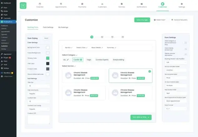 form customization